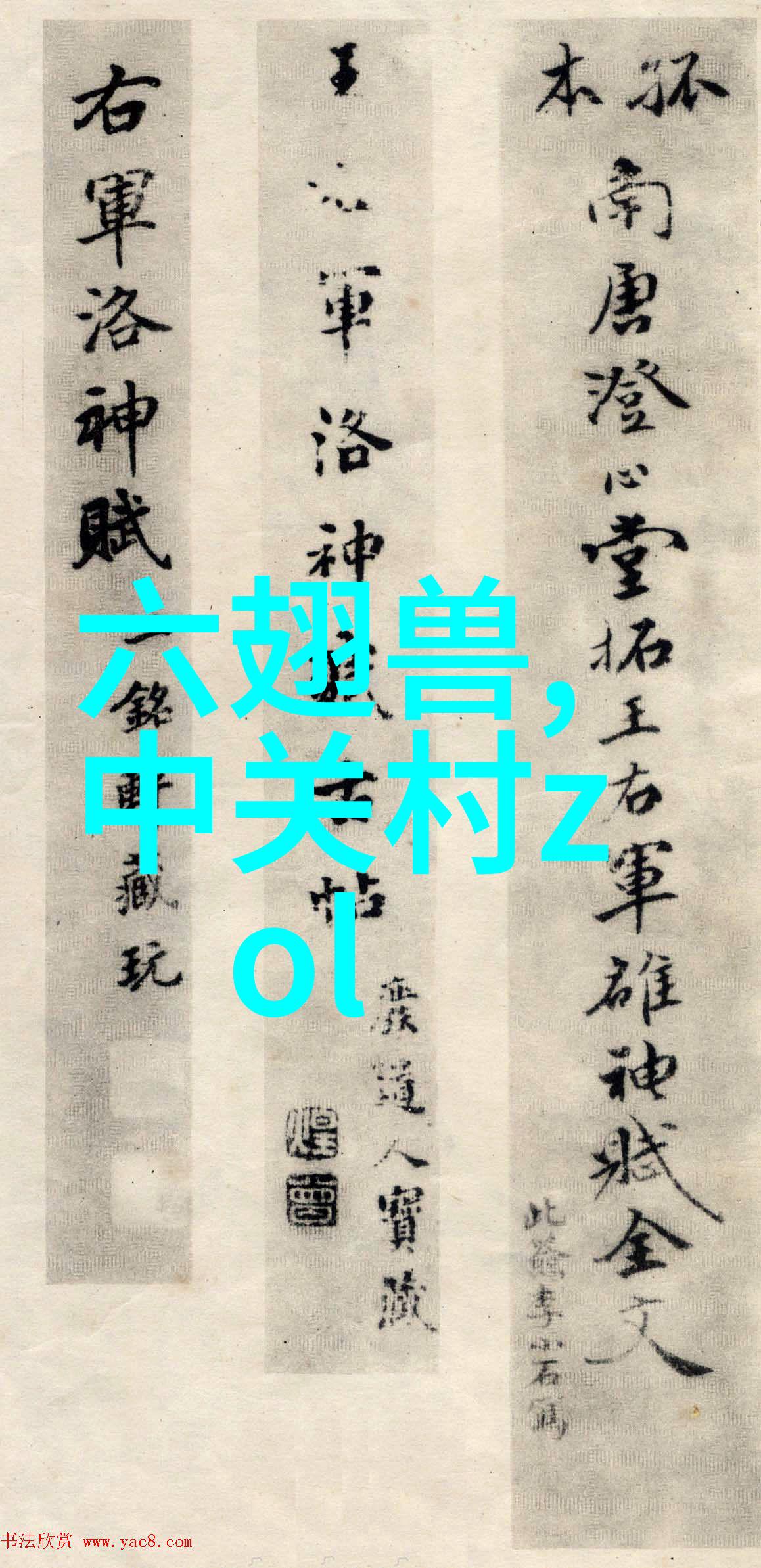 空间优化通过自定义设计软件提升室内外空间效率有多大潜力