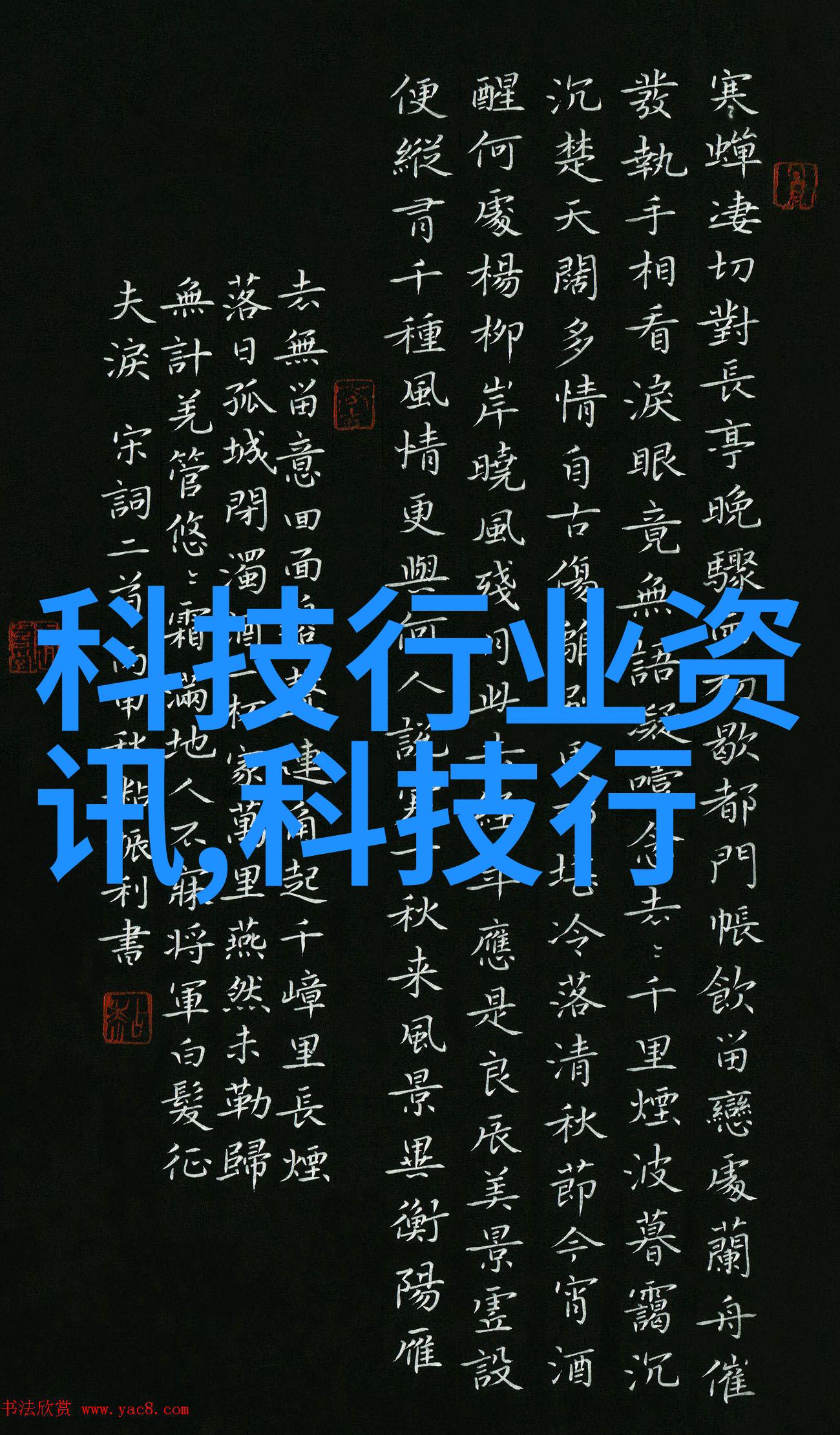 五金批发进货指南