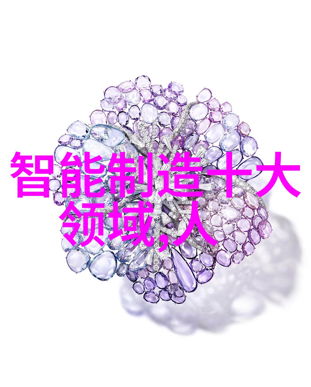 医用消毒灭菌-从手卫生到设备清洁深入理解医用消毒灭菌的重要性