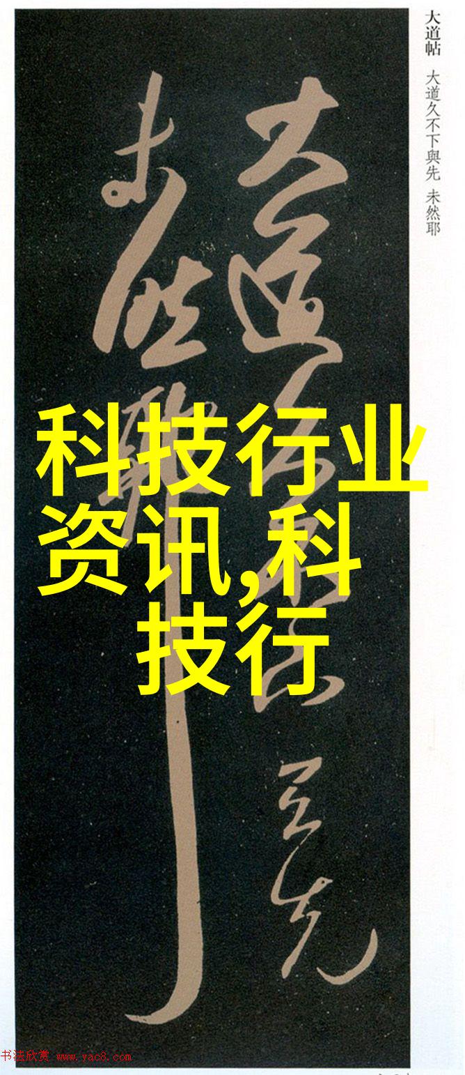 日本大仓OHKURA在社会的仪器分析应用领域中扮演着关键角色