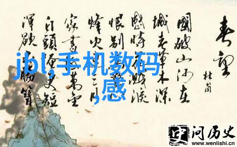 钢管今日市场价格-铁矿石价格波动与钢管市场走势分析