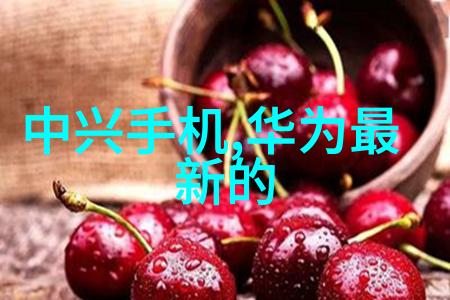膜分离工艺-膜分离技术全解析从微透膜到纳米滤膜的应用探究