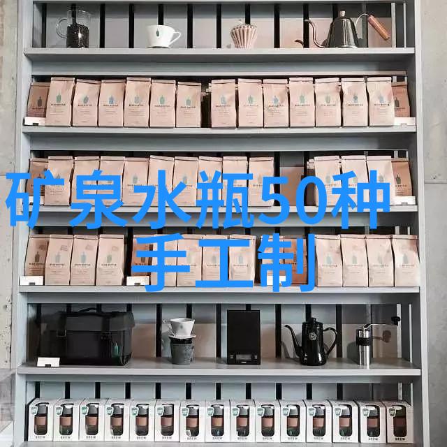 高盐废水处理设备在工业生态治理中的应用与挑战研究