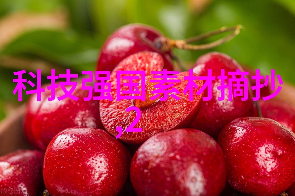 套管式换热器如何确保能源效率和环境友好性