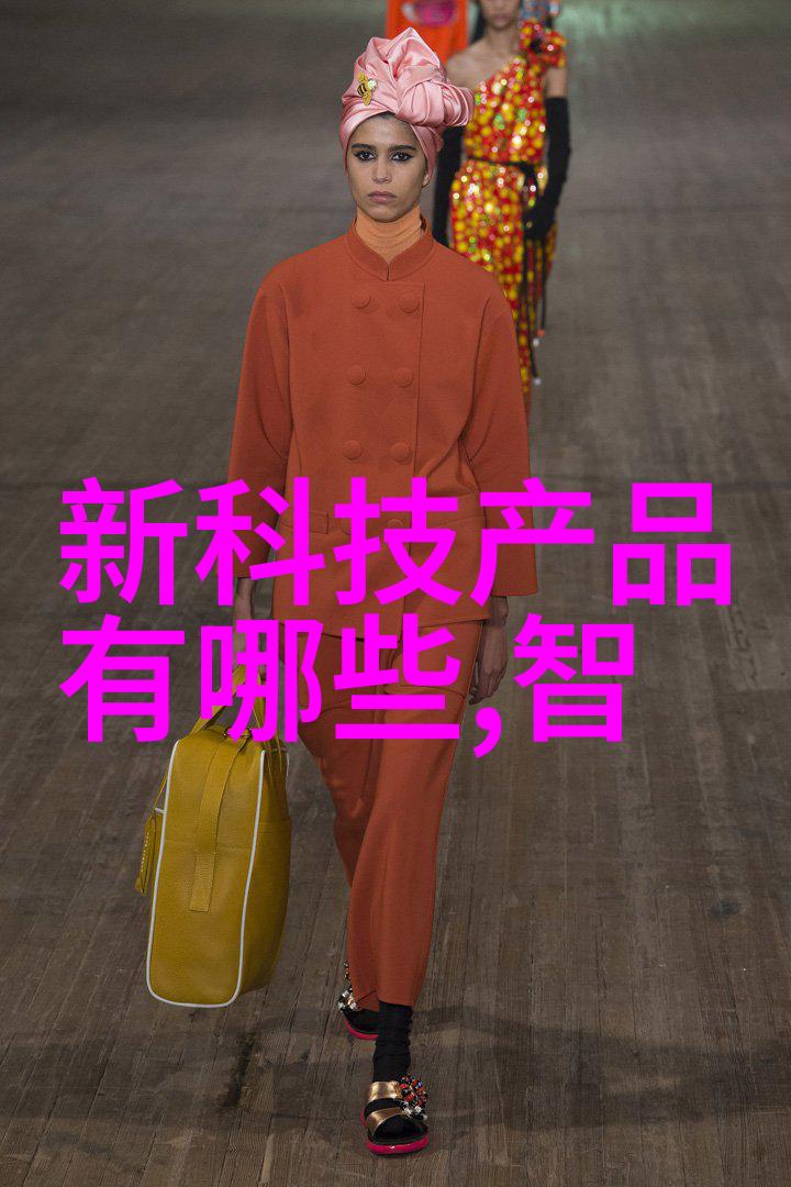 居民饮用水检测的源头追踪揭秘安全供水之谜