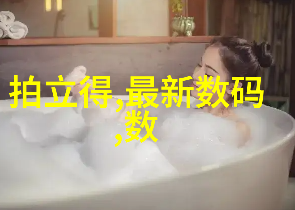 厦门实验室设备的精准配置与创新应用