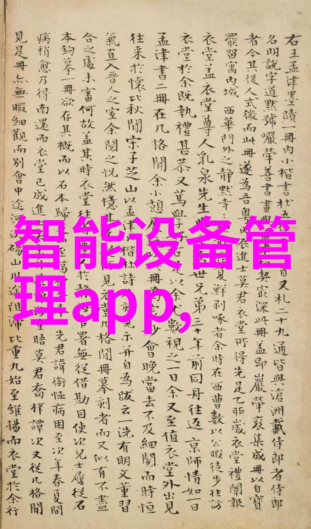 二手高温灭菌设备用于医疗器械和食品安全的二手高温灭菌解决方案