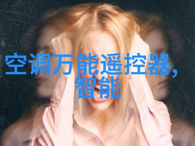 差点儿没了动漫角色痛苦的无奈经历
