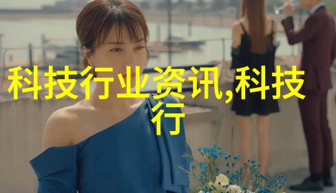 揭秘水质电解器的骗局真相大白健康饮用水源于科学