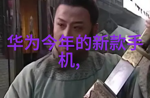 江西财经大学学金算账生活更精准