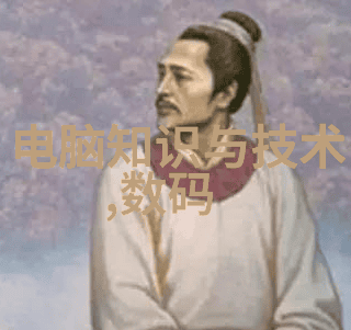 空中楼阁的透明窗棂中空玻璃技术的奇迹与挑战