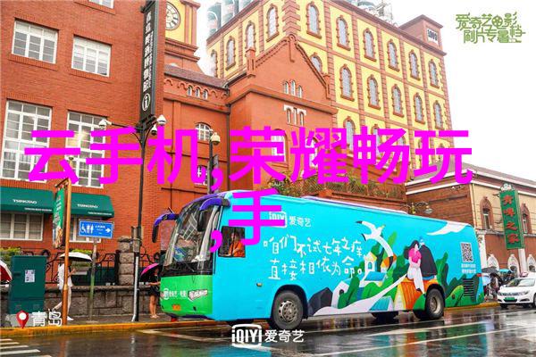 入住准备打包必需品迎接新居的温馨家园