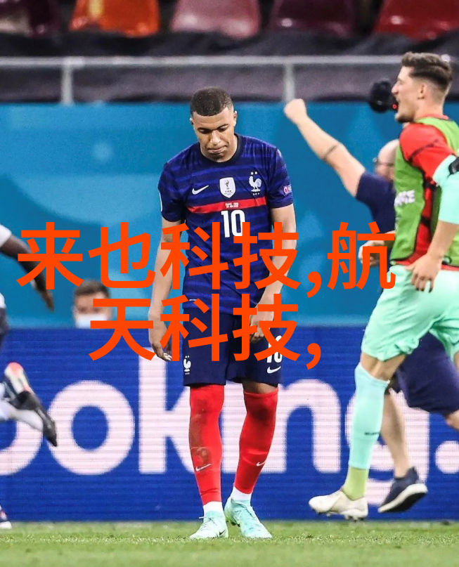 人造石石化的梦想