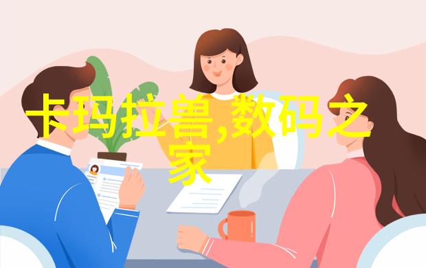 波纹填料技术标准制定与应用概述