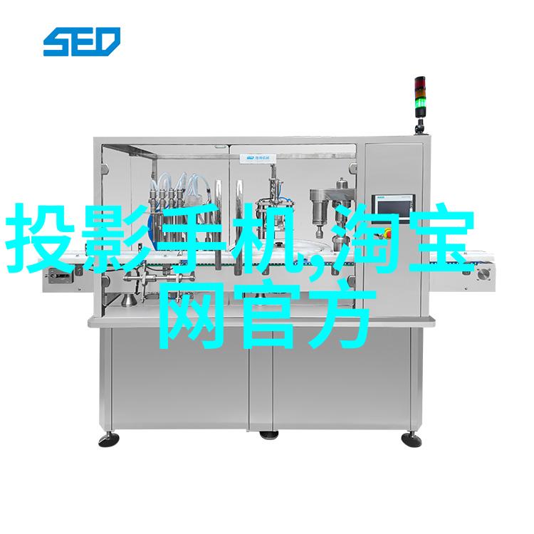 江西财经大学信息门户英国2024年汽车产量同比下跌139