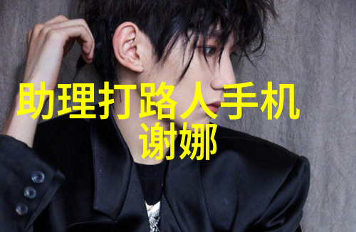 宝宝你好夹啊都拉丝了游戏探秘与乐趣分享