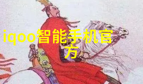 企业管理宝典如何通过精简汽车配件清单降低成本并提高效率