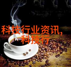 蒸汽之舞高压灭菌锅的诗意篇章
