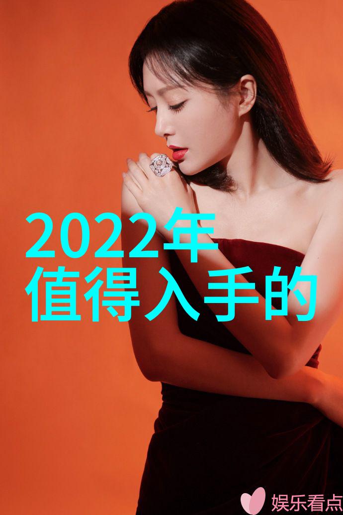 环氧乙烷生产厂家-高效环保新材料的选择与应用