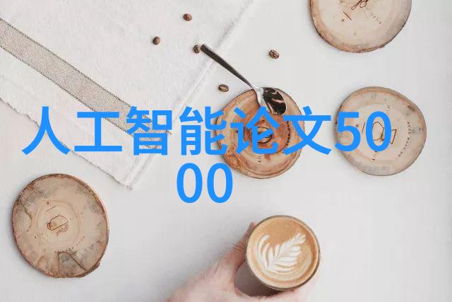 聊斋夜谈中的县令故事