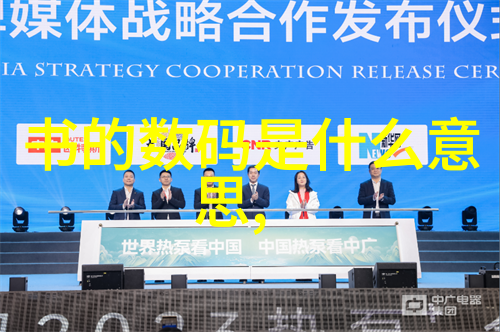 环境净化设备绿色地球的守护者