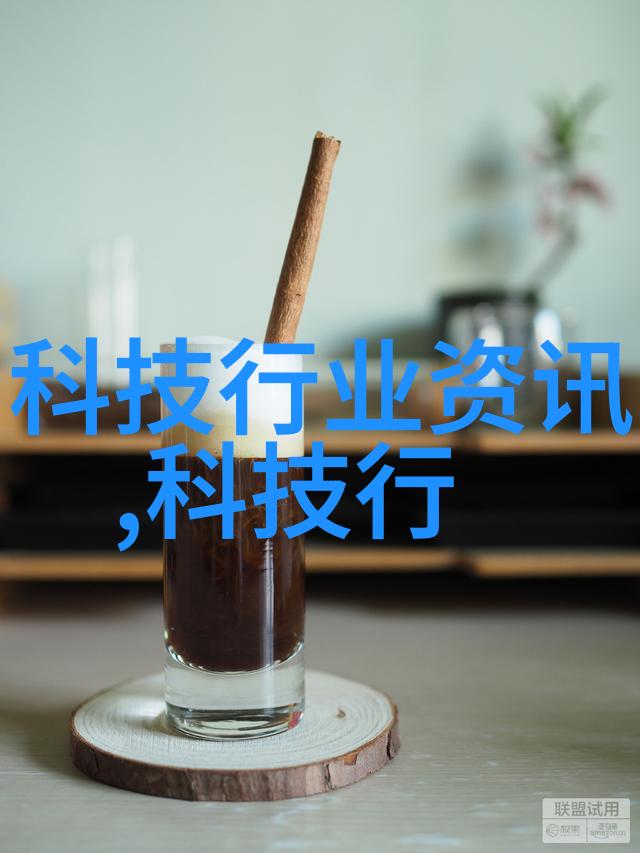 主题-421数字与命运的交响曲
