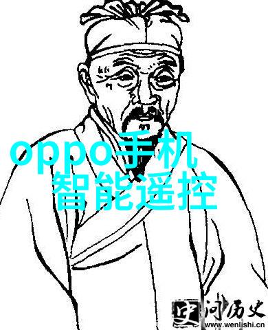 新品手机发布探索科技与设计的未来之旅