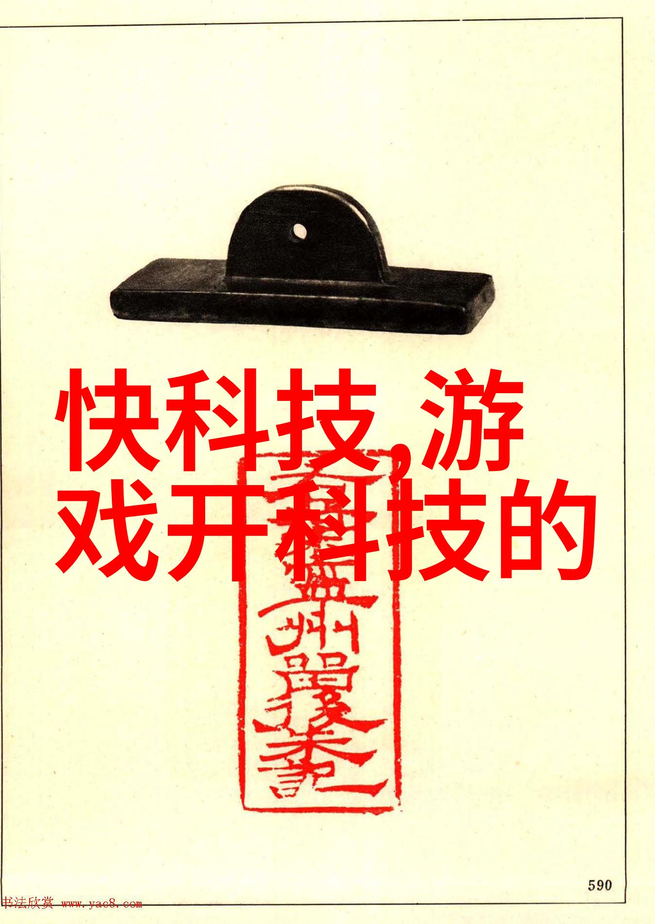 氢气充填系统与反应釜隔膜设计