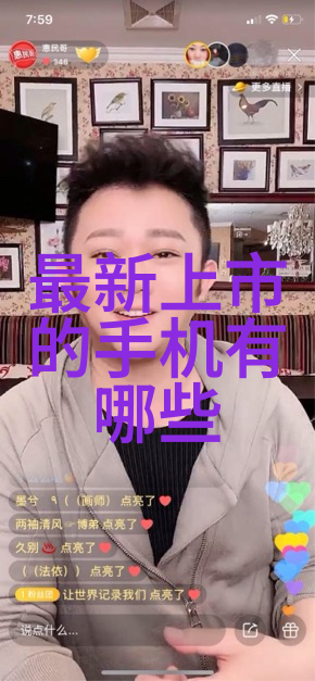 饮用水质量保障解读TDS值与国家标准的关联