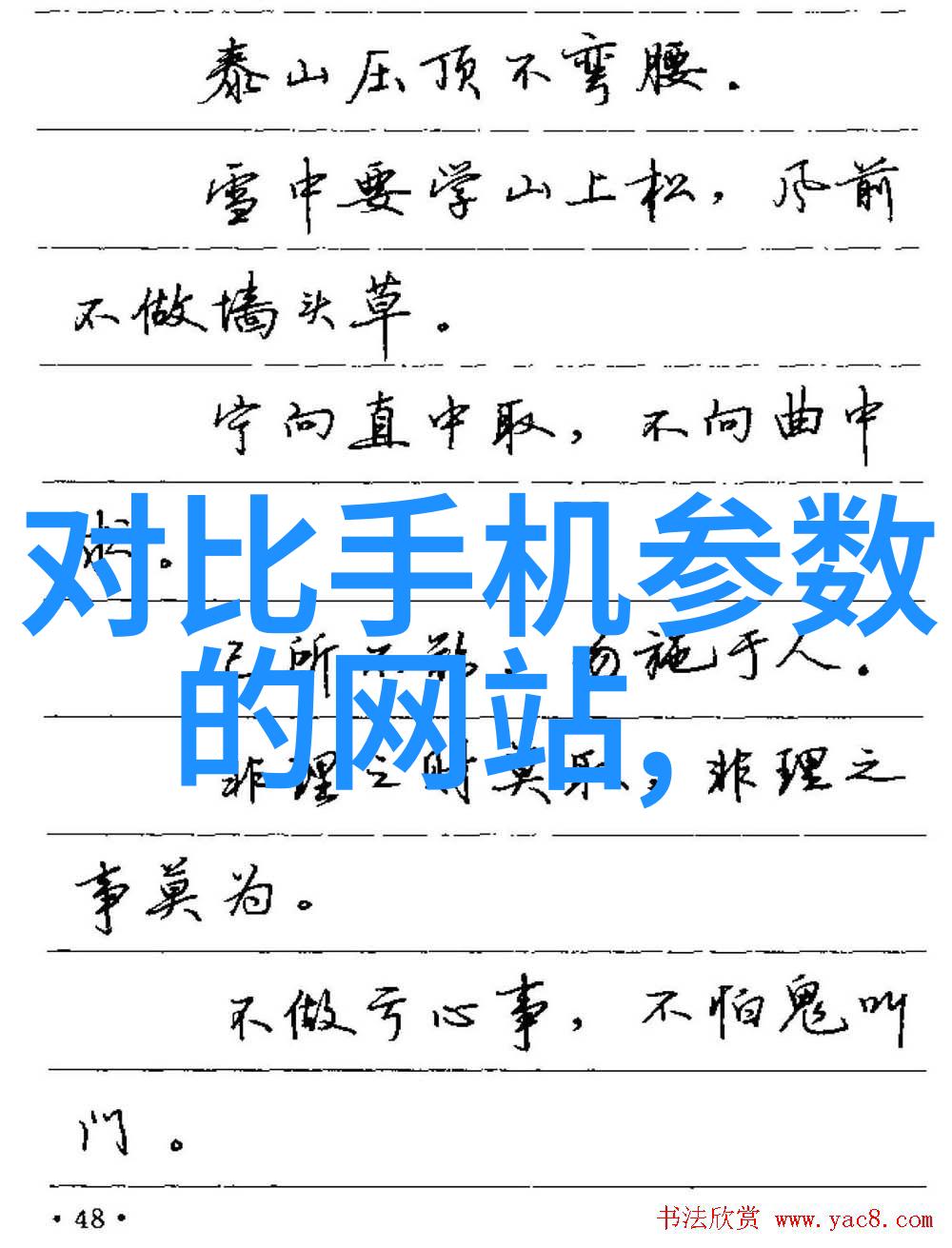 餐饮专用油水分离器我的厨房的智慧好帮手