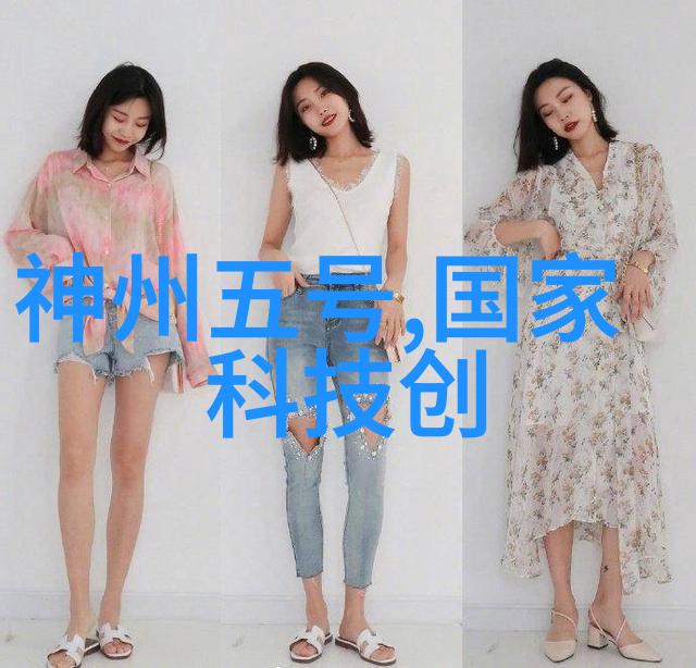 家装装修风格 - 现代简约与传统复古如何选择适合自己的家居装饰风格