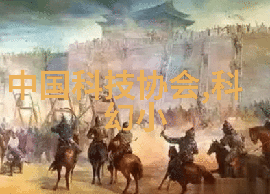 西南财经大学研究生院 - 卓越学术探索西南财经大学研究生院的学术成就与未来展望