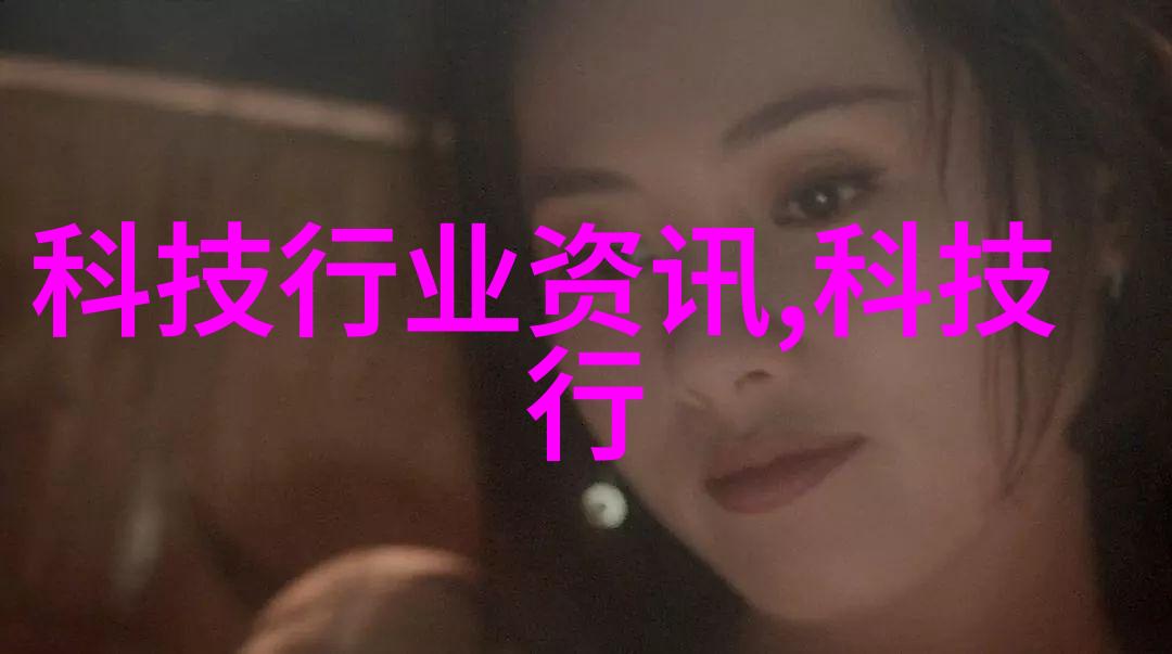改变传统模式探索适应國家標準需求的现代化喷装解决方案