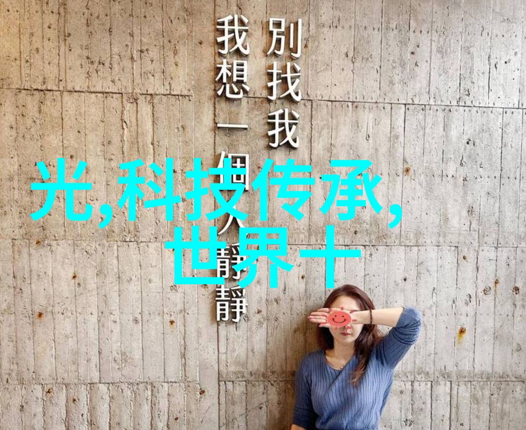 分散机厂家行业的变革与发展前景