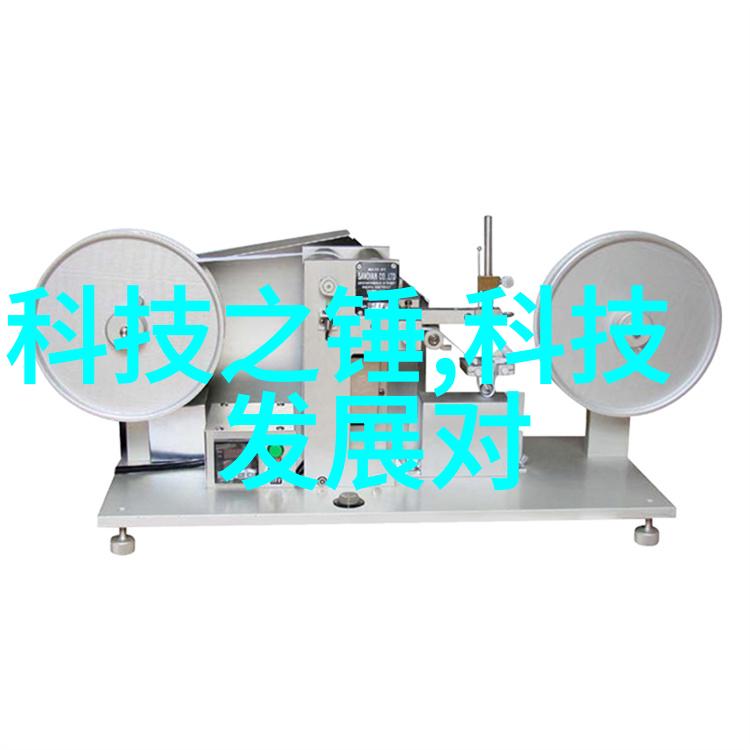 水质检测合格率环境保护的重要指标