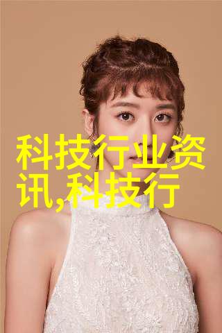 从零到英雄一个不逊色于大侠的可行性项目报告