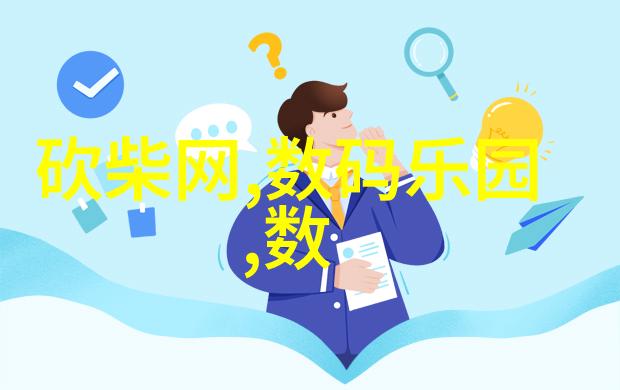 机器人与人类交易员谁更适合在上证指数实时交易中发挥作用