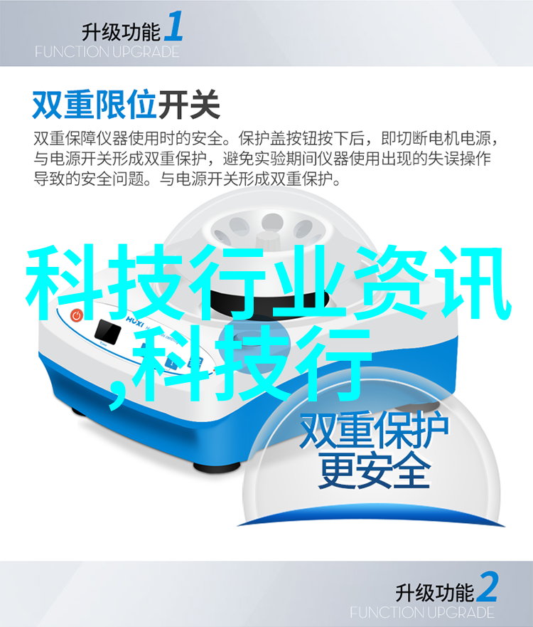 水利之心探索给水管材种类的多样性与应用