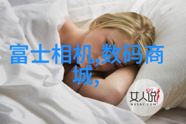 瑶被淦的生活不能自理图片我的同事怎么这么无情