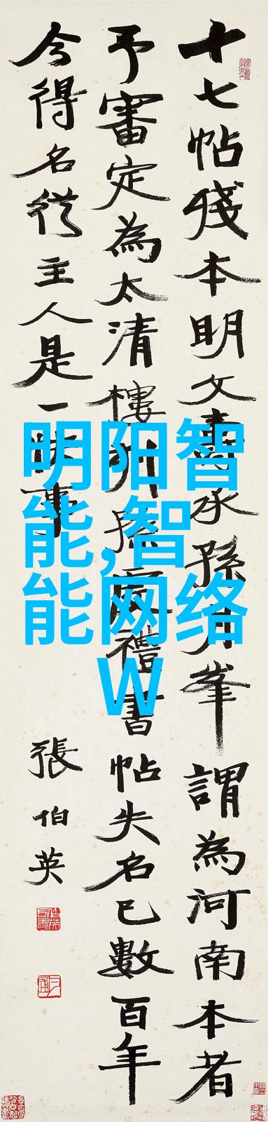 水滴之歌医院净水设备的静默守护