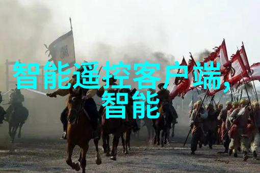 输送设备制造生产厂家-精密技术驱动输送设备制造生产厂家的创新之旅