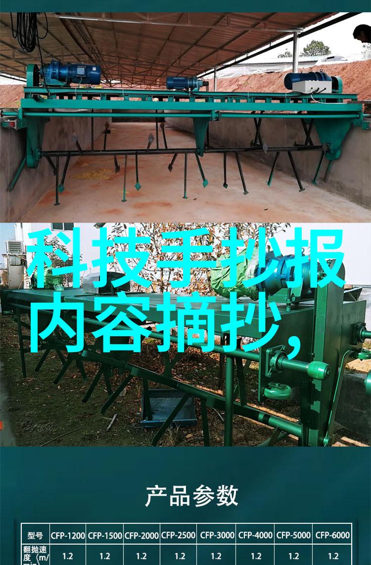 医用纯化水设备-确保医疗卫生医用纯化水设备的选择与维护