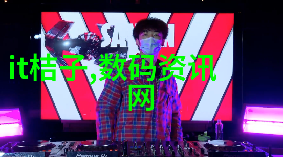 检测自来水水质多少算合格我是怎么知道我的家里的自来水好喝的