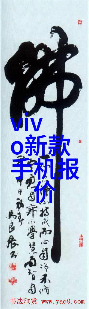 化工包衣机械的安全操作规程是什么