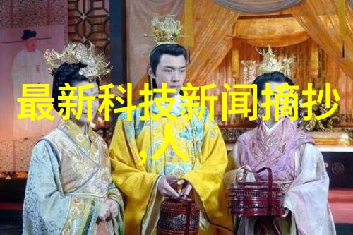 固相合成反应釜革命性技术的新纪元