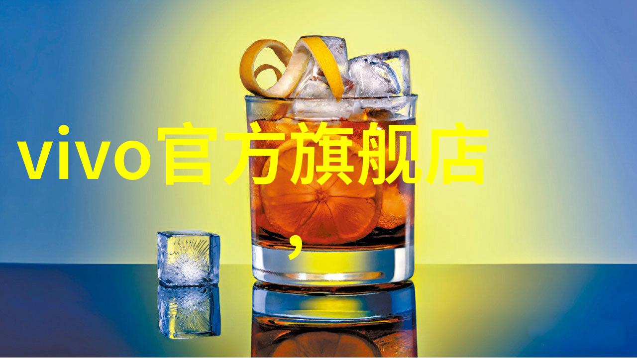 中国制药企业50强-领跑健康深度解读中国制药企业50强的创新与成长