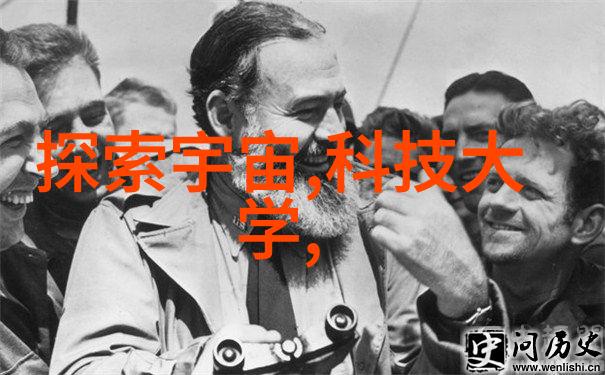 生活用品-不锈钢制品家居中的耐用伙伴