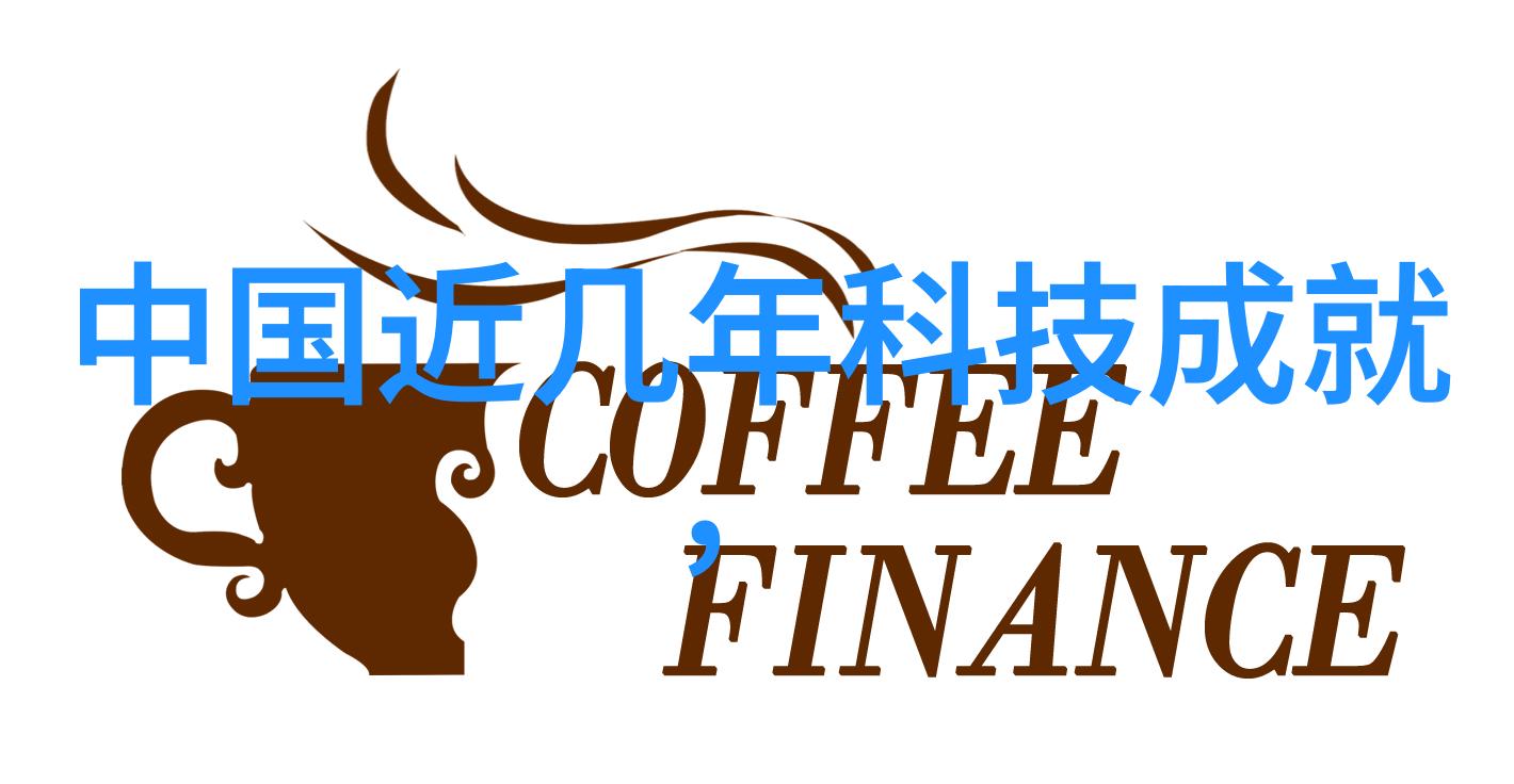 微波杀菌机的工作原理及其在食品处理中的应用