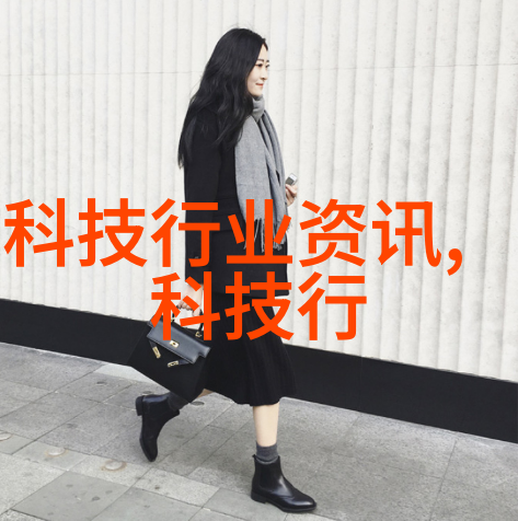 反渗透技术在医疗领域的应用有哪些优势