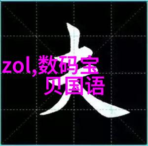 大秦帝国风云录我在这片古老的土地上追寻着荣耀与悲剧的交织